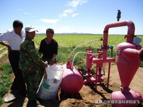 滴灌水肥一体化特征与系统简介