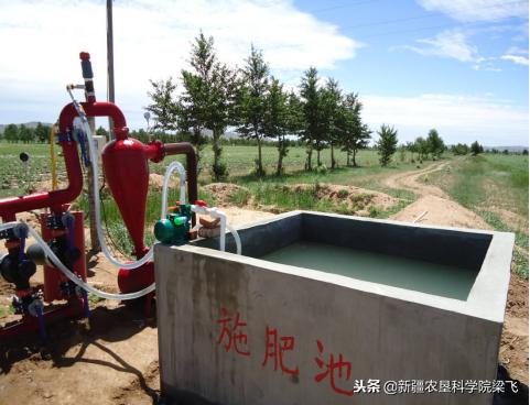 滴灌水肥一体化特征与系统简介