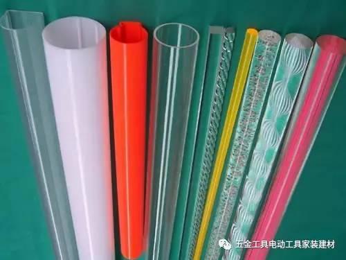 pvc是什么材料 pvc是塑料吗 pvc管是什么意思？