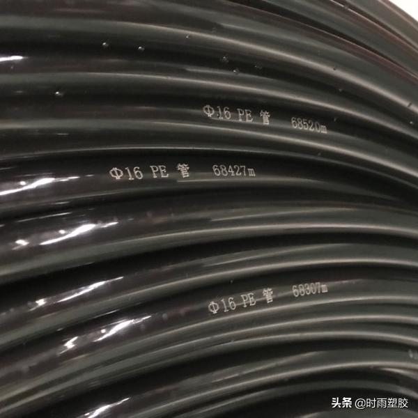 LDPE管材，节水灌溉产行业的中流砥柱