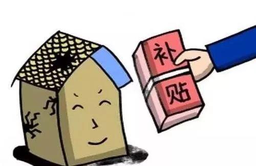 快来看！2019下半年农业12项补贴汇总，全都告诉你