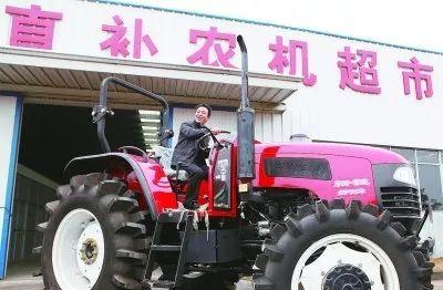 快来看！2019下半年农业12项补贴汇总，全都告诉你