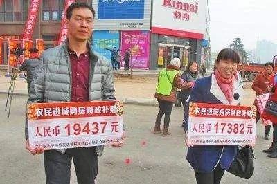 快来看！2019下半年农业12项补贴汇总，全都告诉你