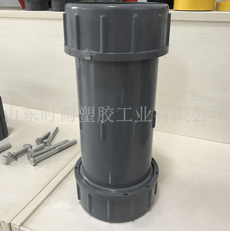 pvc伸缩节的类型及作用