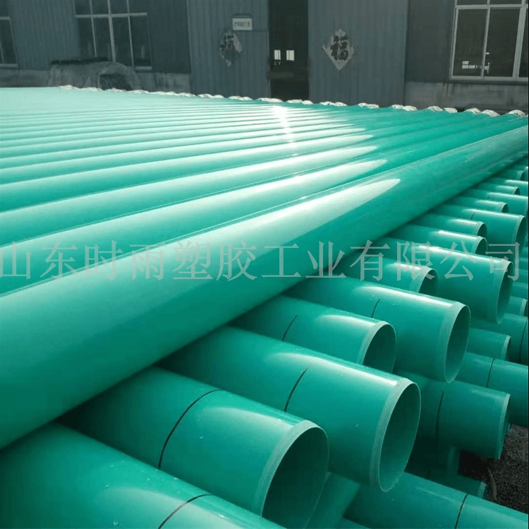 PVC-UH管问答小知识