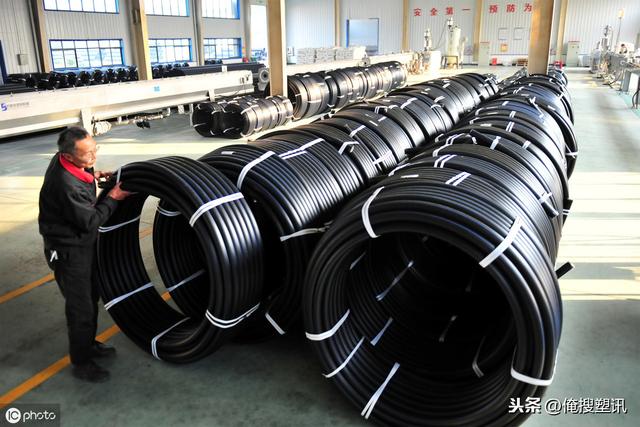 点进来全是PE、PVC、PB、PPR、PERT等塑料管材的干货